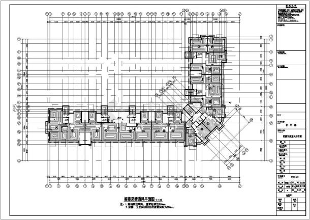 [河北]21820㎡十六层大型商住楼采暖系统设计施工图-图一