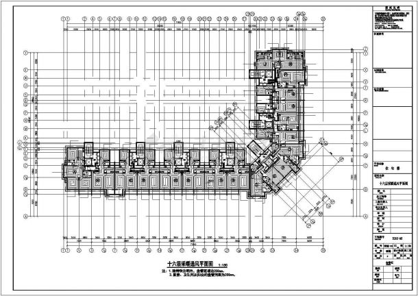 [河北]21820㎡十六层大型商住楼采暖系统设计施工图-图二