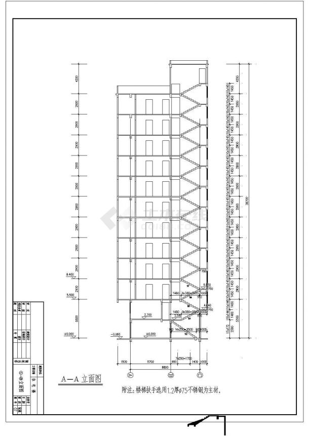 深圳某私人嗲航十三层框架结构出租房施工图纸（7度抗震）-图一