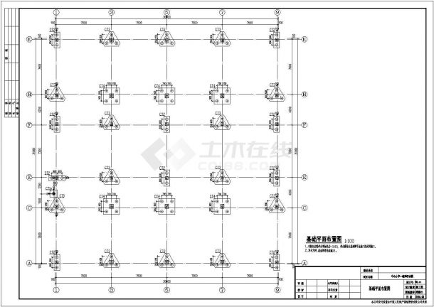 四层带内庭小学教师宿舍楼建筑结构施工图-图一