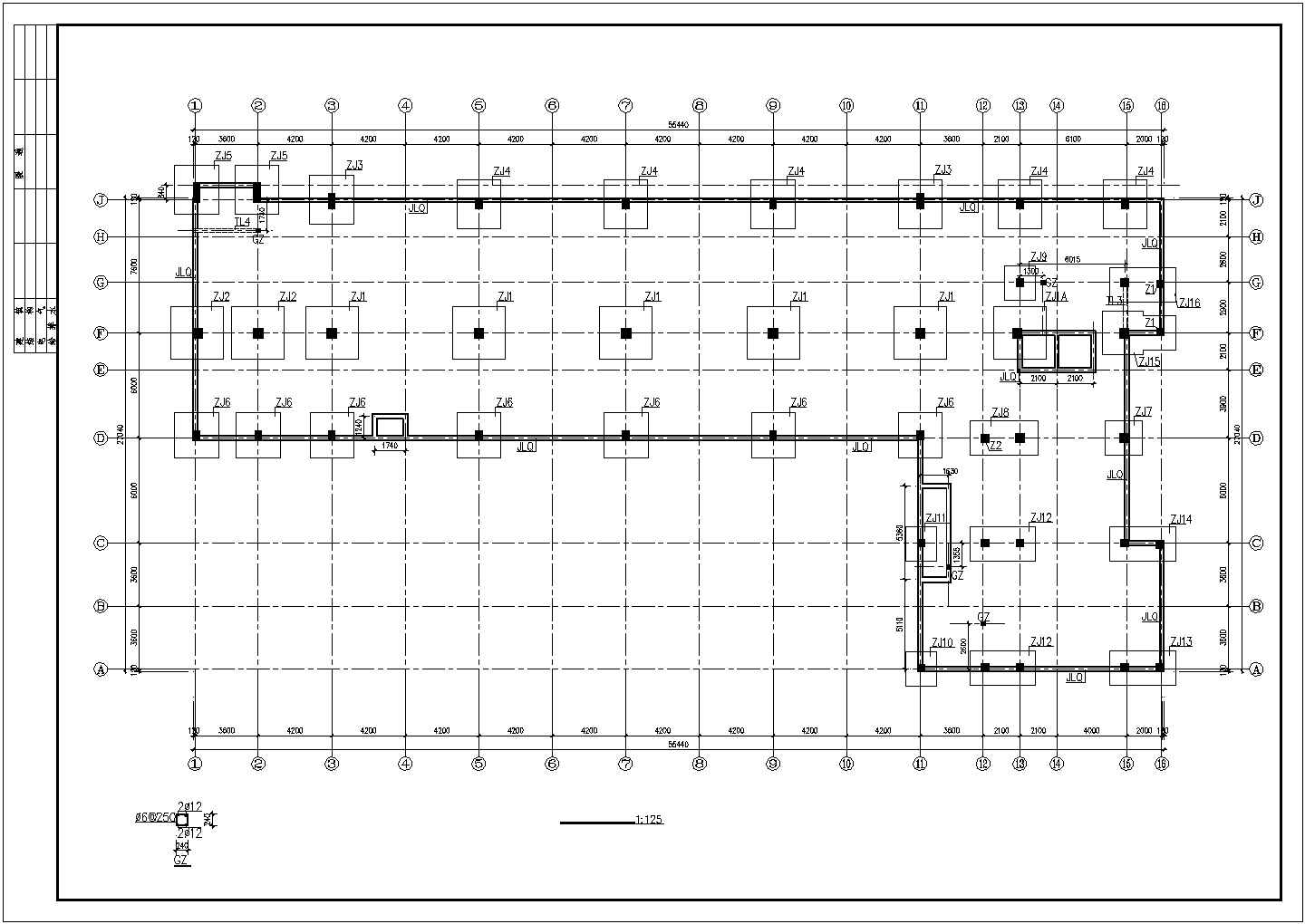 某地框剪结构商务楼建筑结构方案图纸