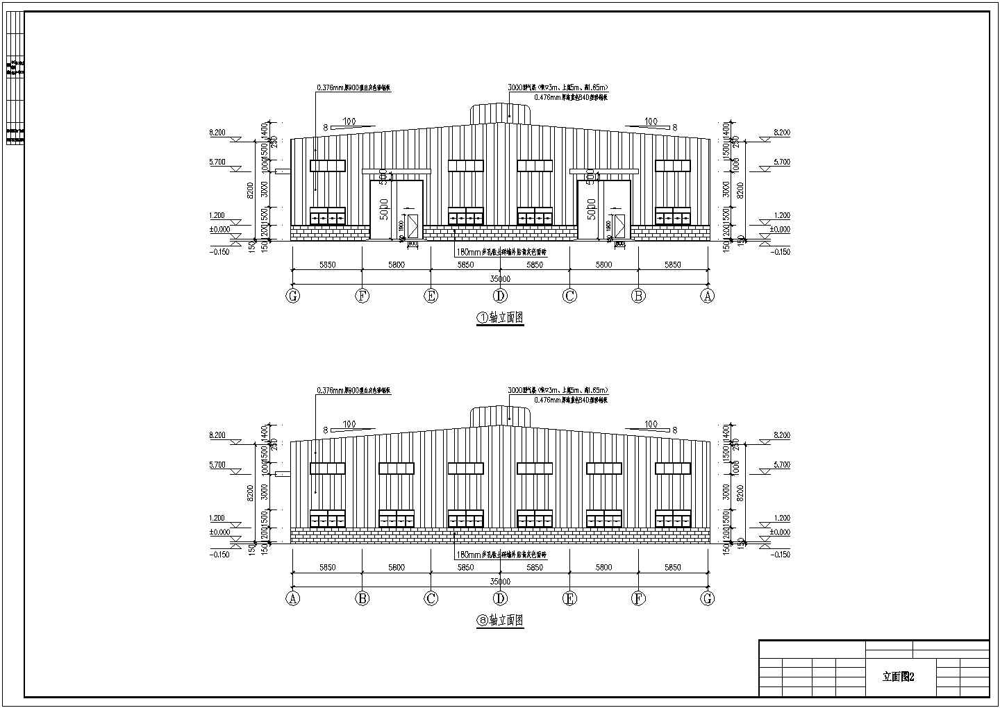 35米跨门刚结构家具公司厂房建筑结构施工图（LDA型电动单梁起重机）