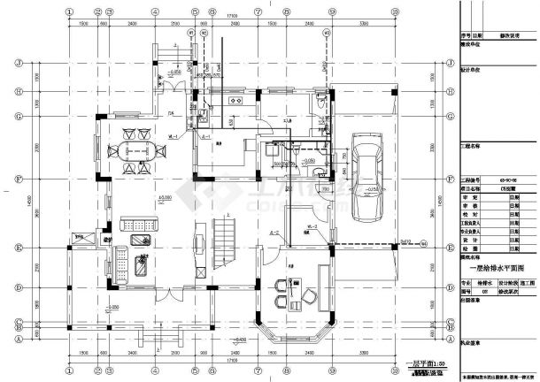 南昌某两层框架结构别墅结构水电全套施工图纸（高8米）-图二