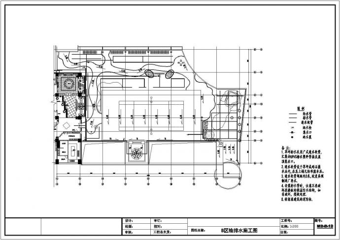 现代风格重庆大楼屋顶花园全套施工图（共41张图）_图1
