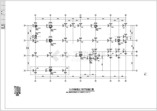 武义某地上五层框架办公楼施工图纸（24米*48米）-图一