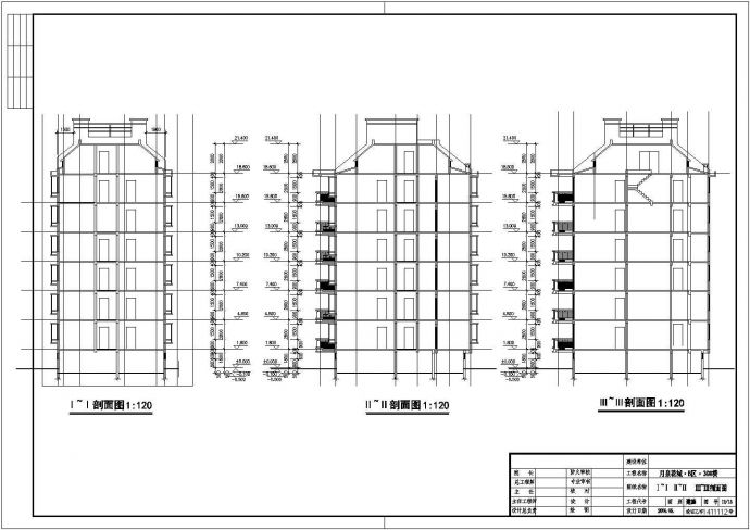 江西某地上六层框架结构小区住宅建筑结构施工图纸_图1