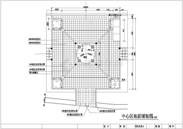 【江西】现代风格某镇小公园全套施工图（共19张图）-图二