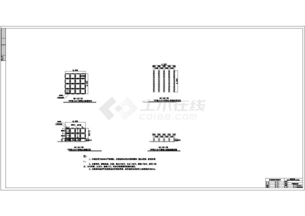 柳州不锈钢水箱壹水务4MX4MX2M-图一