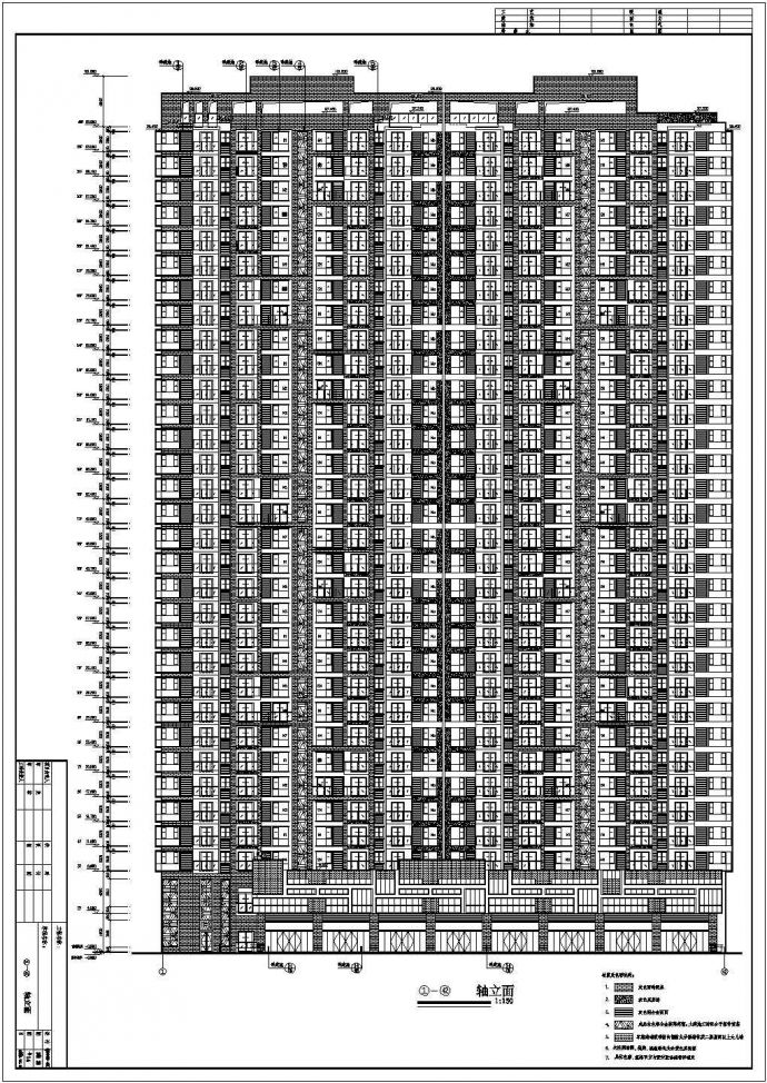 某地现代风格高层板式住宅楼带底商建筑施工图_图1