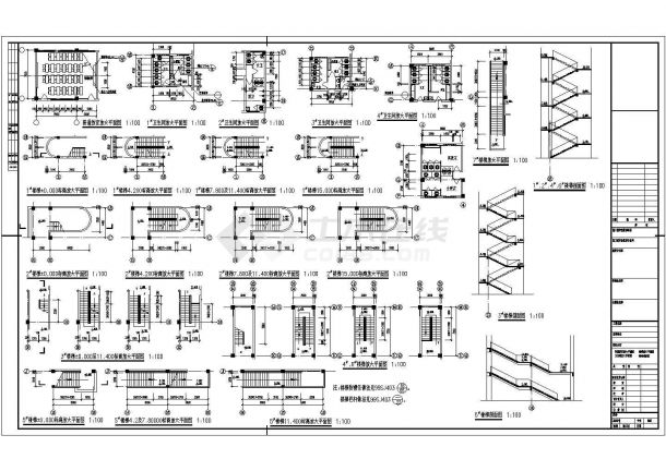 四层学校综合楼全套建筑施工图（共13张图）-图一