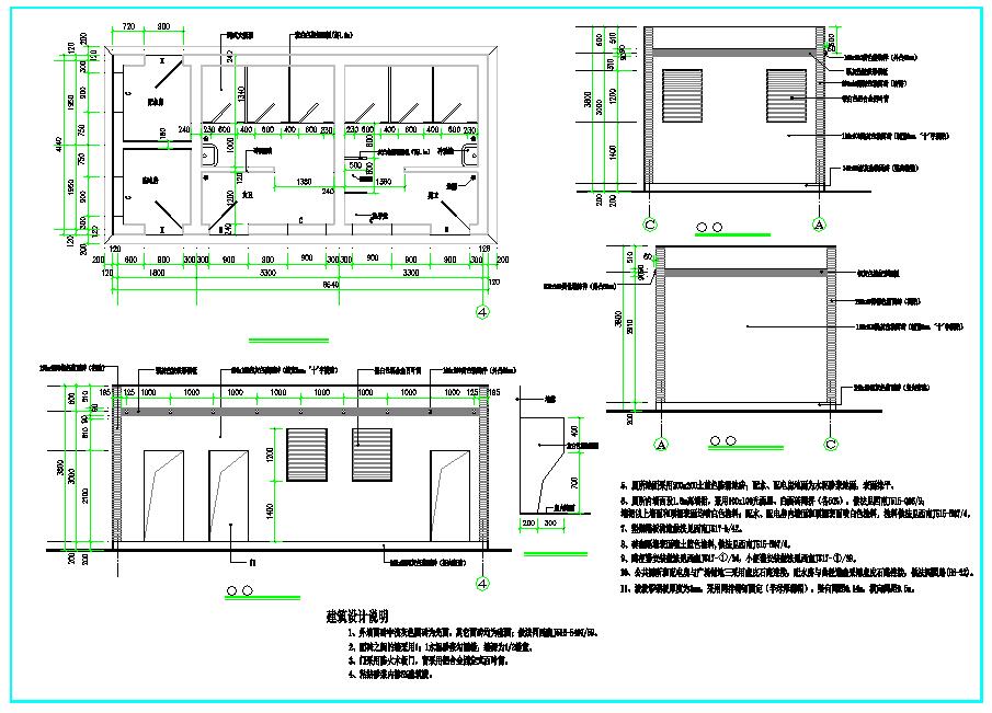 高档场所公共厕所结构施工图纸(含装潢材料)