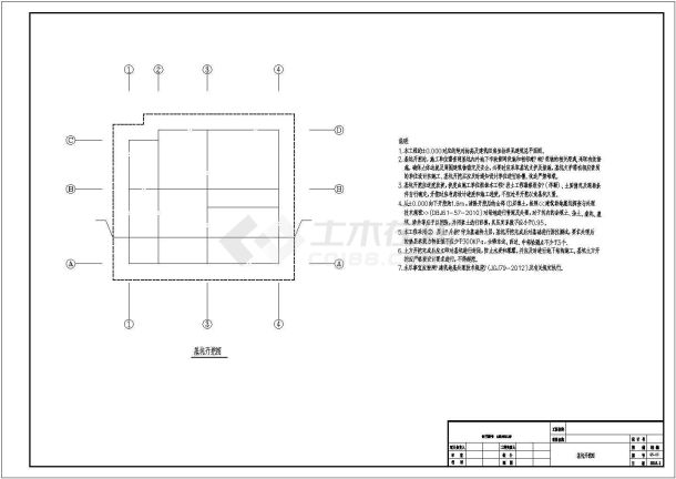 430平四层农村自建商住两用房建筑结构全套图-图一