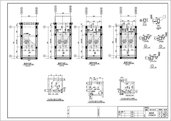 江苏某地上七层砌体结构住宅结构设计图（条形基础）_图1