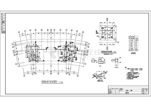 武汉某地上六层组团砌体结构施工图纸（桩基础）-图一