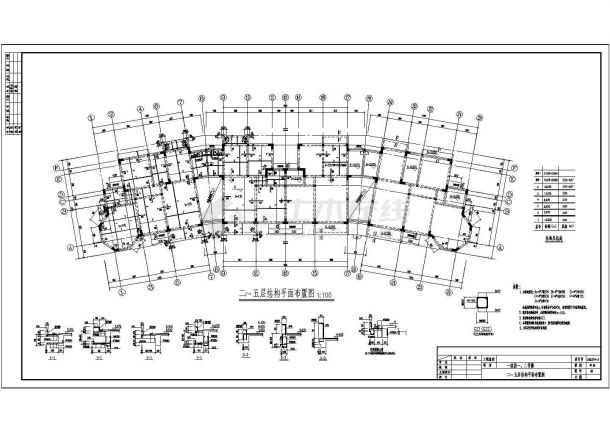 武汉某地上六层组团砌体结构施工图纸（桩基础）-图二