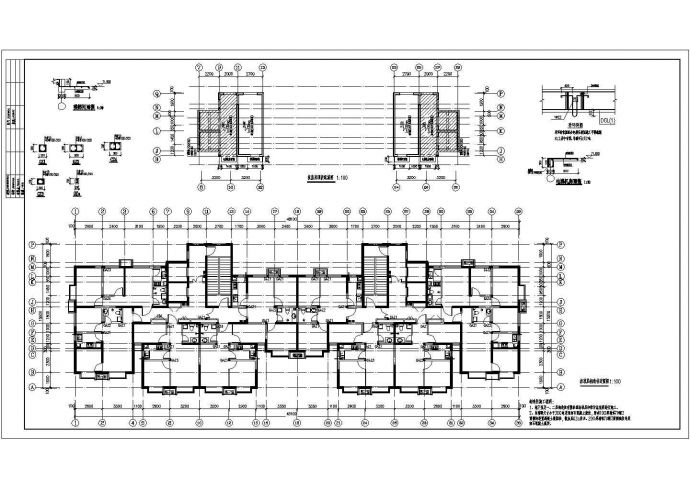 某地上二十四剪力墙住宅结构设计图（共19张图纸）_图1