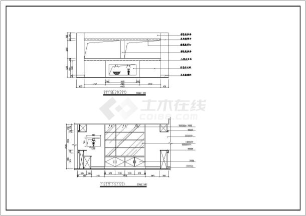 某地区某餐馆室内全套装修设计施工图-图二