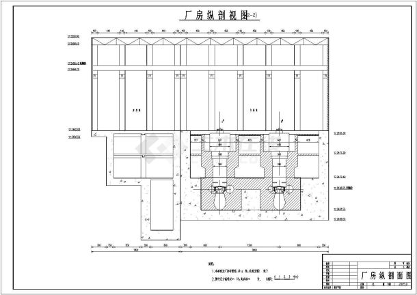 某地二瓦槽水电站厂房整套设计图（共8张）-图二