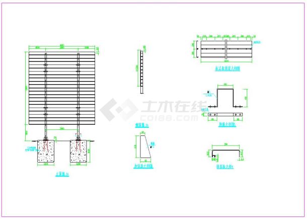 某4x4.4m双立柱标志牌结构设计图-图二