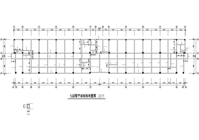某地七层框架结构办公楼方案施工图_图1