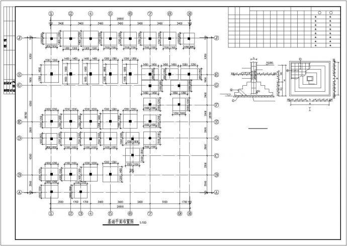某地甲级卫院全套建筑结构设计图纸_图1