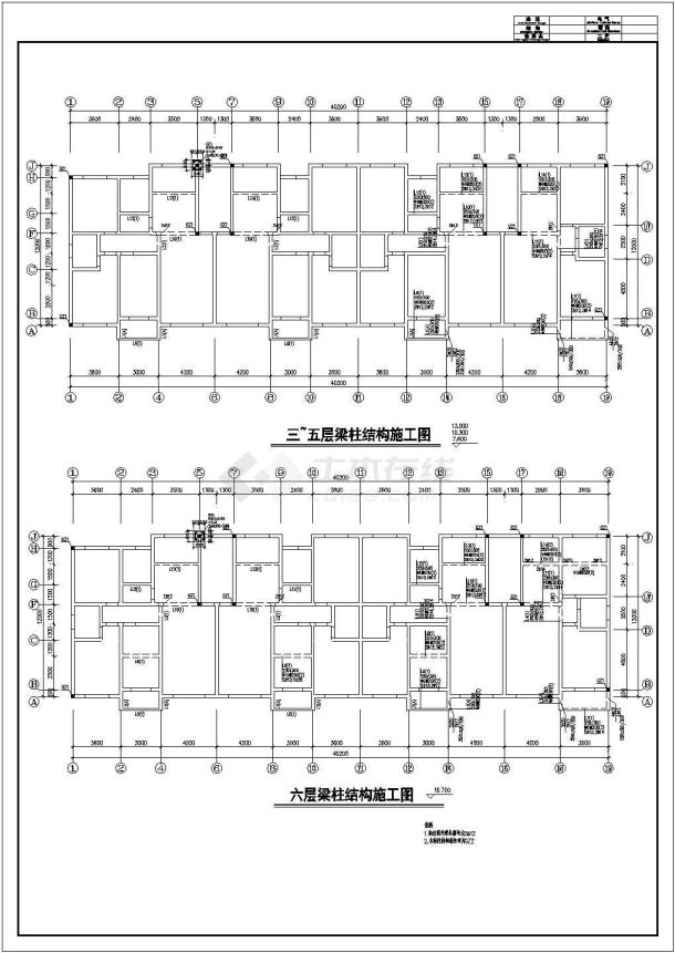 某六层砖混结构桩基础住宅结构设计施工图-图二