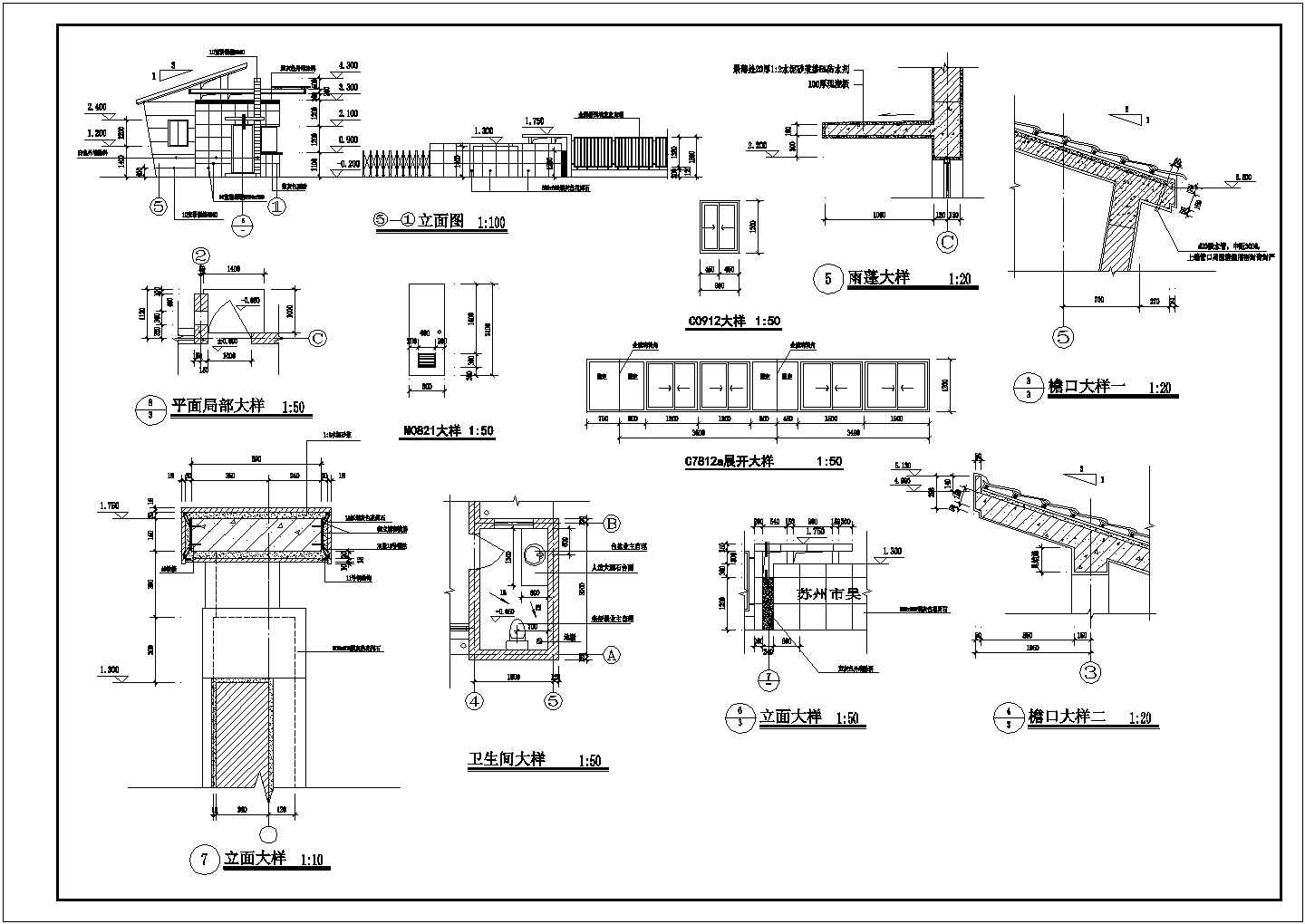 最新大门建筑施工图（共两张图纸）