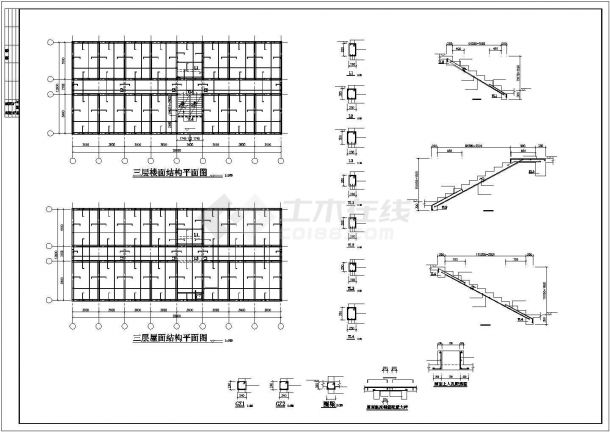 四川某三层底框结构办公楼底框结构图纸（高10米）-图二