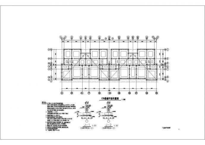 【双流县】某六层砖混结构住宅结构设计施工图（7度抗震）_图1