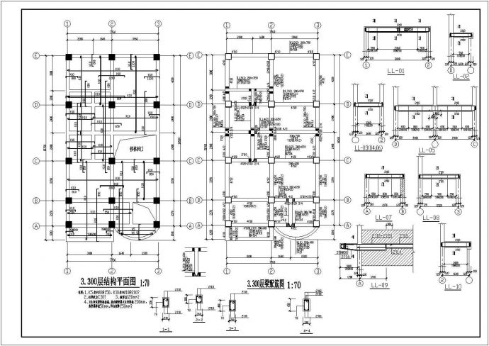 某五层底框砖混结构住宅结构设计施工图（条形基础）_图1