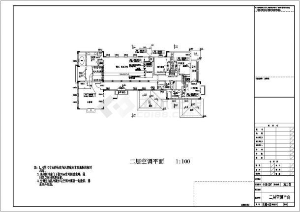 某400平米二层别墅中央空调施工图-图二