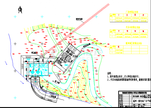 某地区一级水电站全套设计施工图纸-图一