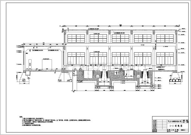 某地区电站厂房施工设计平面图（共5张）-图一
