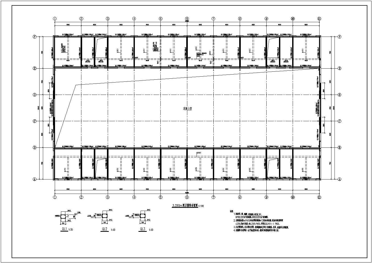 某六层砖混结构住宅结构设计施工图（桩基础）
