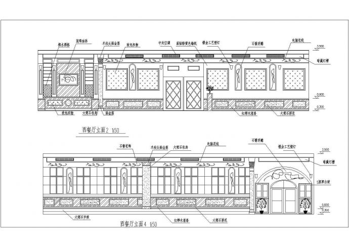 某地砖混结构二层西餐厅建筑设计施工图_图1