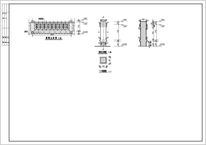 27平方米传达室全套建筑图（共四张图纸）_图1