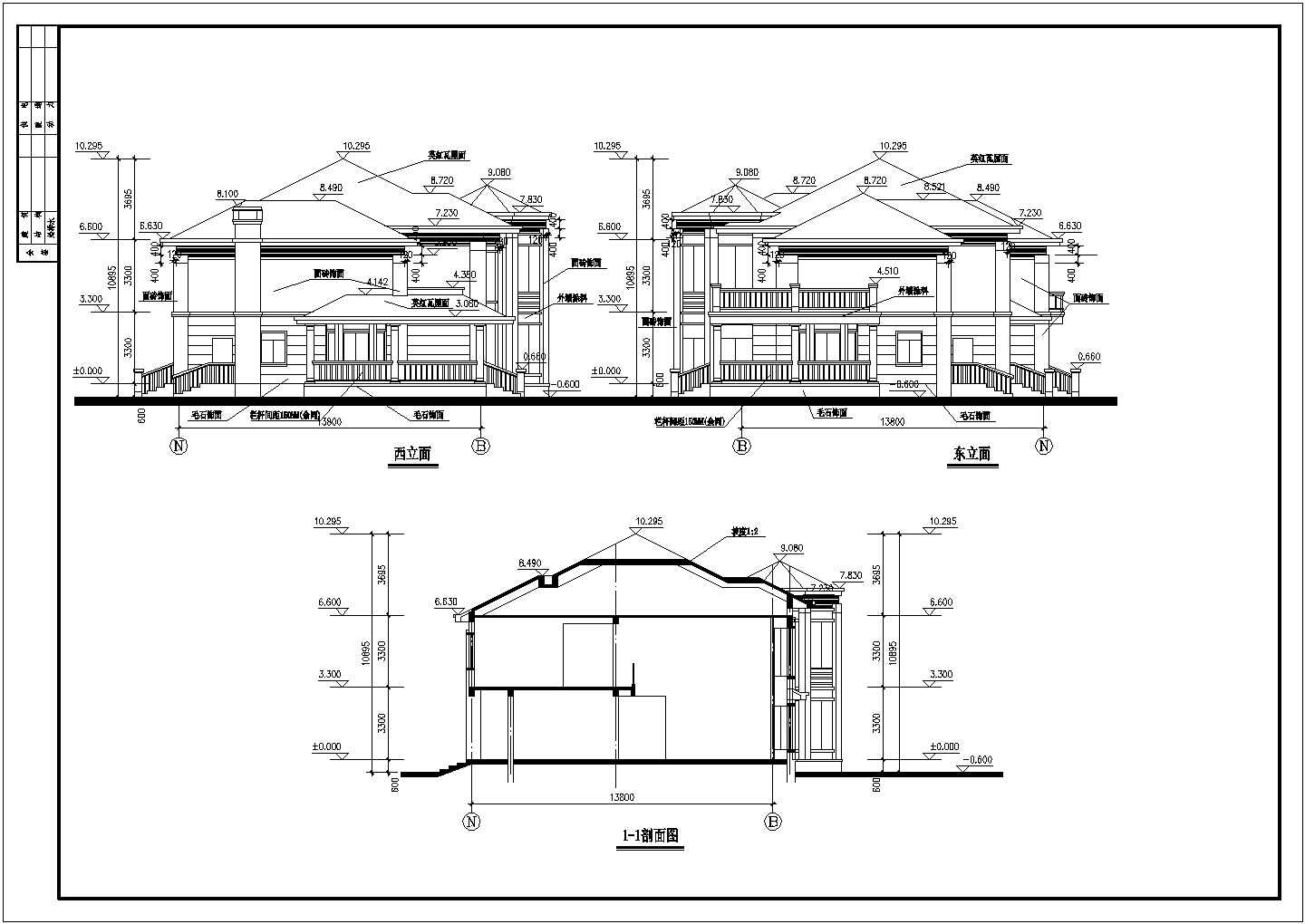 某砖混结构二层带阁楼别墅建筑设计施工图