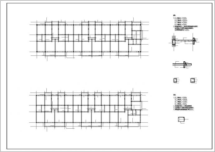 【青岛】某六层带储藏室住宅结构设计施工图（条形基础）_图1