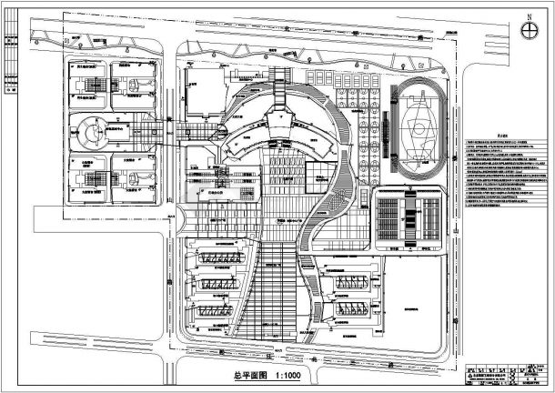 河南某12928㎡中学新建校区工程总平面建筑图（含水电施工图）VIP-图一