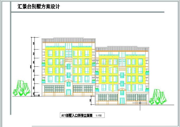 某四层坡屋顶拼接别墅建筑设计施工图-图一