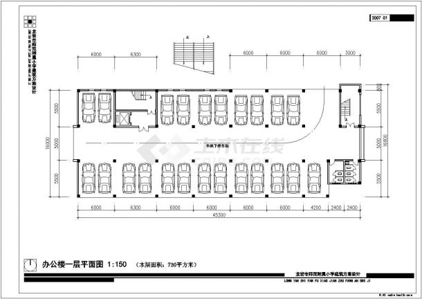 [龙岩]某18334㎡六层师范附属小学教学楼投标建筑设计方案-图一