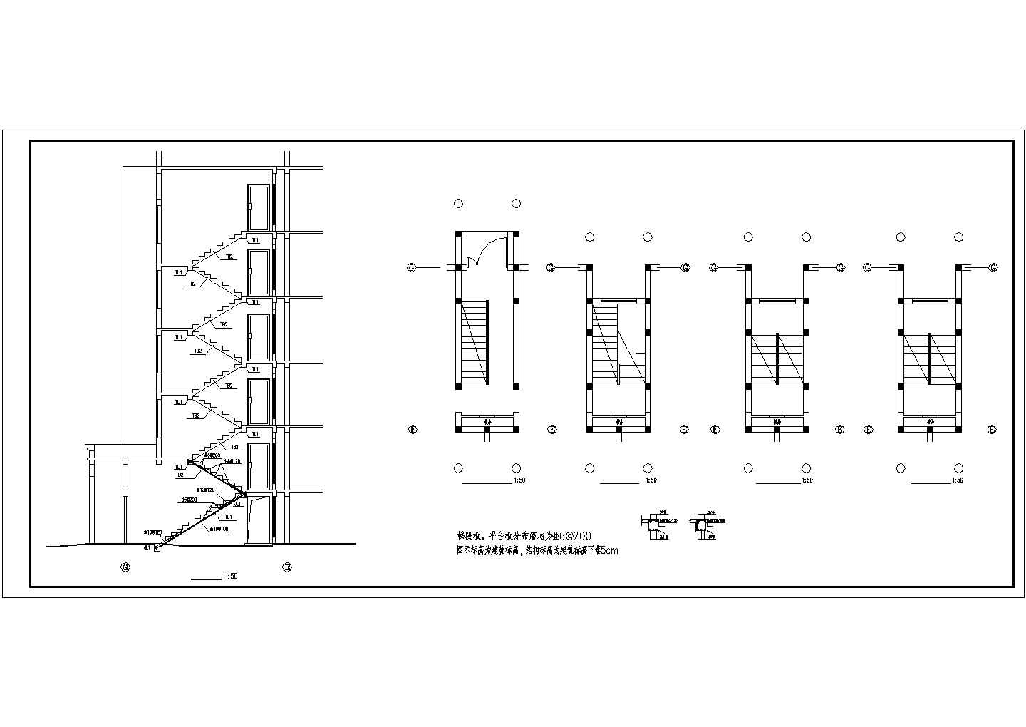五层砖混结构住宅楼结构设计施工图（8度抗震）