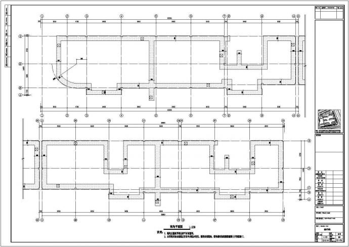 某地上2+1层框架结构商业楼结构施工图_图1