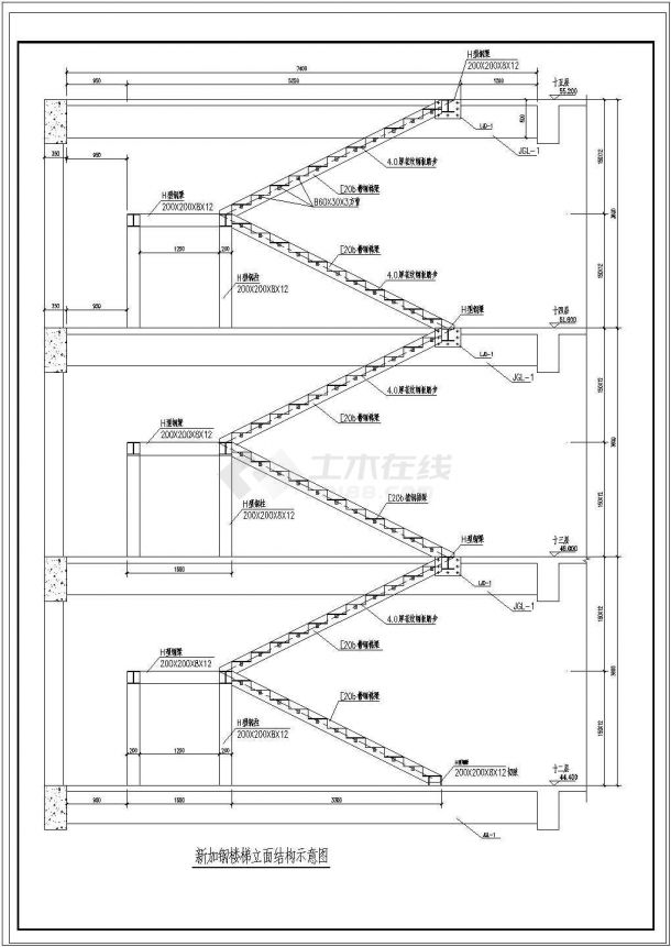 某地室内新加钢结构楼梯改造结构施工图-图二
