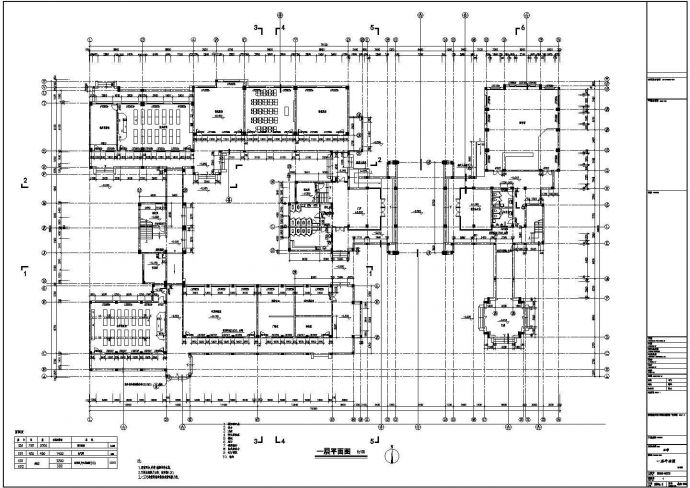某四层砌体结构小学教学楼建筑设计方案图纸（高19米）_图1