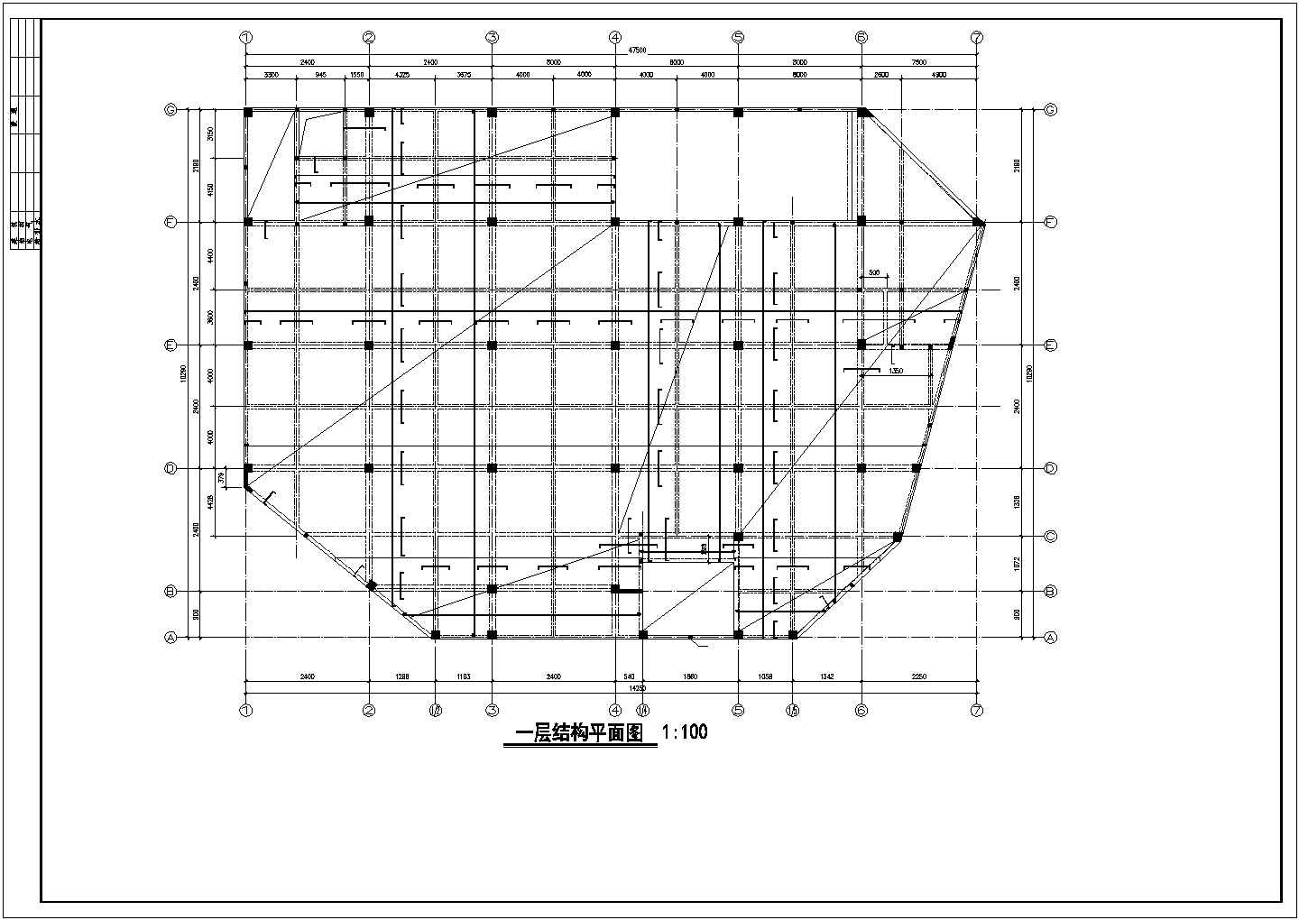 某商城框架结构施工图（全套设计图纸）
