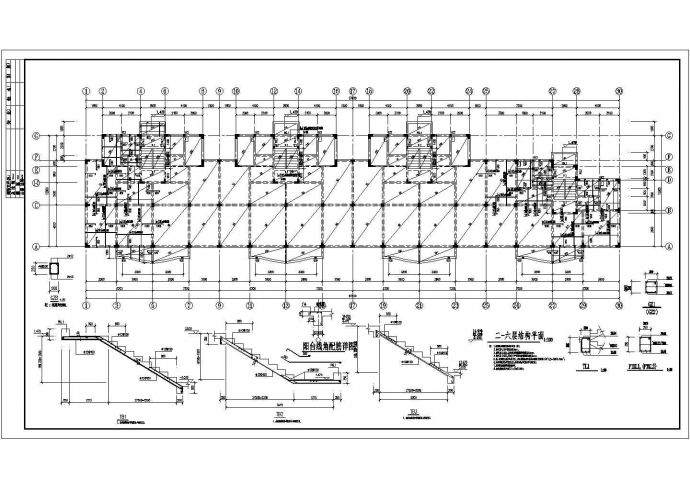 某六层框架结构异形柱住宅楼结构设计施工图纸_图1