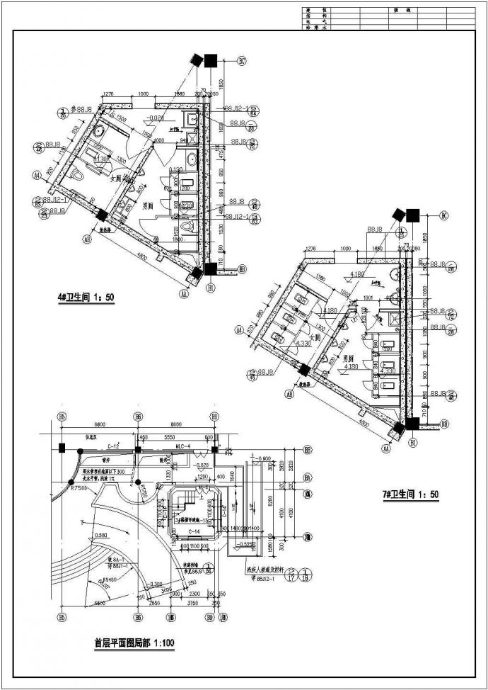 某4464㎡三层框架结构会所建筑方案图纸（高18米）VIP_图1