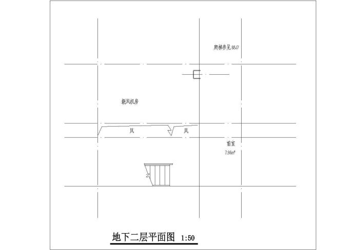 11674平方米某综合现代小区项目施工图（C段地下机械车库)_图1