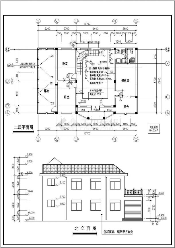 [毕业设计]两层现代风格私人独栋别墅设计施工图-图二